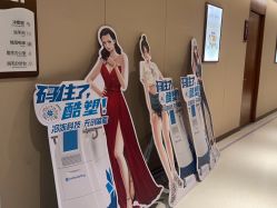 -厦门美莱整形美容医院