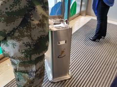 -石家庄万象城