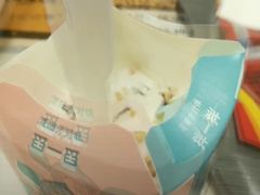 干脆可可麦旋风-麦当劳(宜兴人民路店)