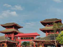 -清明上河园