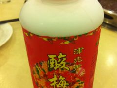 -台北吴记老锅底麻辣火锅(蓝村路店)