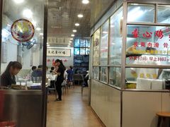 门面-文记壹心鸡(宝华路店)