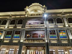 -日日鲜茶餐厅(小公园店)