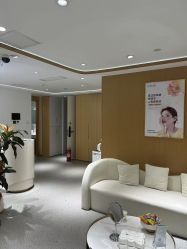 -康美贞·痘肌养护管理中心