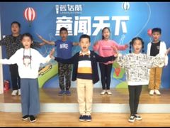 -蓝话筒·少儿成人演讲口才·主持朗诵·戏剧表演(大华第一坊店)