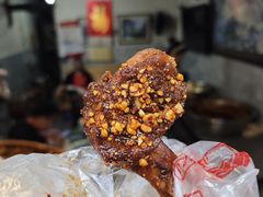 -邓氏兔头