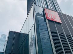 -优衣库(深圳万象天地旗舰店)