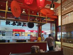 -满园烤鸭·春饼(沈北万达店)