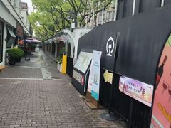 -老外街