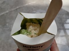 -麦当劳甜品站(高德置地广场春广场店)