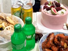 -勒甜LO CHO·定制低糖代糖纯动物奶油生日蛋糕(新开路店)