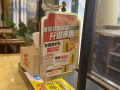 -范家小馆·烤鸭新京菜(金融街店)