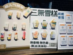 -阿嬷手作(南宁百盛印象城店)