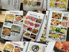 -农民烧烤(延边社区店)