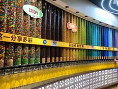 -m豆巧克力世界(上海世茂广场店)