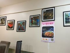 -贵州人家·酸汤火锅·20年老字号