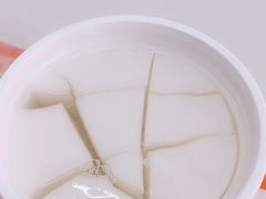 -三元梅园(团结湖店)