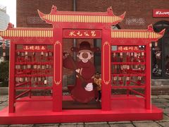 -青果巷历史文化街区