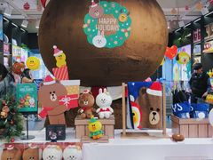 -LINE FRIENDS Garosu-gil Flagship Store
