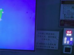 -唱吧麦颂KTV(高新店)