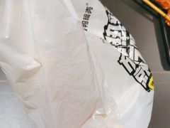 -嘎嘎鸭脑壳(金沙店)