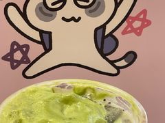 -Dip in Gelato(富民路店)