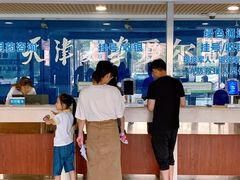 -天津大学爱尔眼科医院(天津总院)