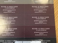 -织荆鸟咖啡(首开福茂店)
