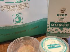 -尹三豆汁(前门旗舰店)