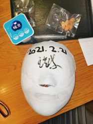 -小颜秘家·韩国整骨