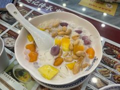 -赵记传承·中国甜品(福州总店)