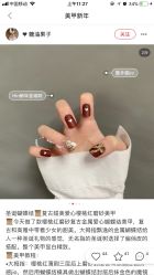 -LILY NAILS美甲美睫