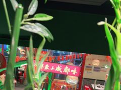 -老马路串串香火锅(北门桥店)