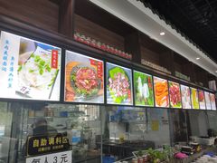 -一代菌王·竹荪鹅(江苏旗舰店)
