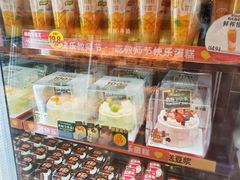 -味多美蛋糕(阜成门店)