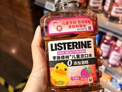 -百佳永辉超市(福田星河店)
