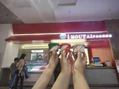 -盛京大奥莱(沈阳奥体店)