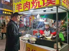 门面-鼓楼夜市