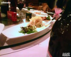 -丁香花园申粤轩·宴会厅