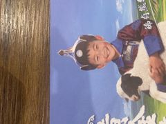 -呷哺呷哺 黄金牧场 (盛世天骄店)