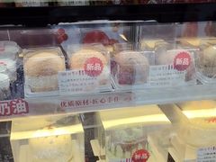 -红宝石·鲜奶小方(长阳店)