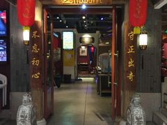-百联临沂购物中心(临沂路店)