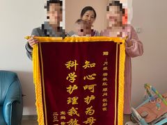 -天鹅到家·保姆月嫂育儿嫂(天河店)