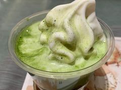 抹茶阿芙佳朵-麦当劳(苏州中心星悦汇店)