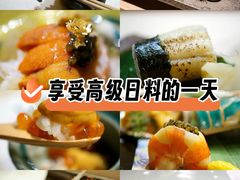-鮨一日本料理(大中华店)