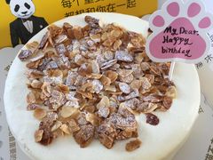 海盐流心蛋糕-熊猫不走生日蛋糕(东城店)