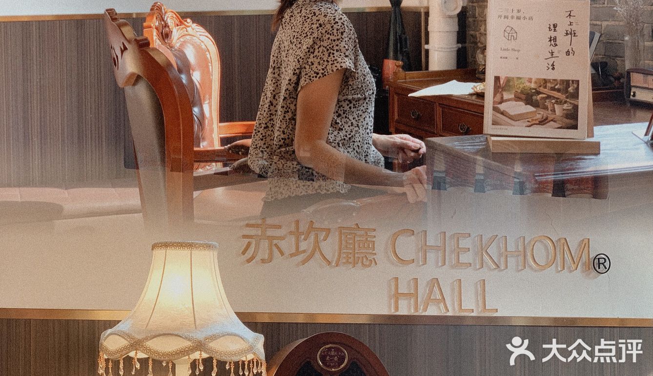 广东0元周边游|民国复古风🌟开平赤坎侨小馆