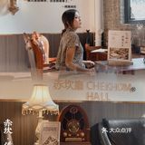 广东0元周边游|民国复古风🌟开平赤坎侨小馆