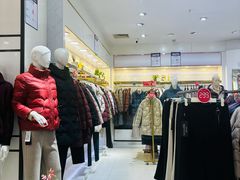 -山西路百货大楼