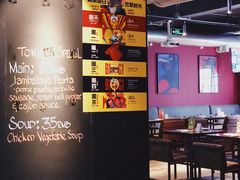 大堂-Boxing Cat Brewery拳击猫精酿啤酒馆(思南公馆店)
